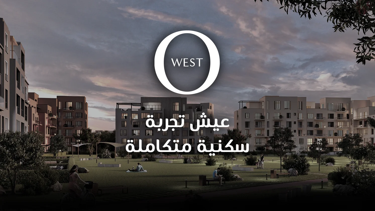 فرصتك تعيش في قلب أكتوبر… بمستوى أوروبي حقيقي!